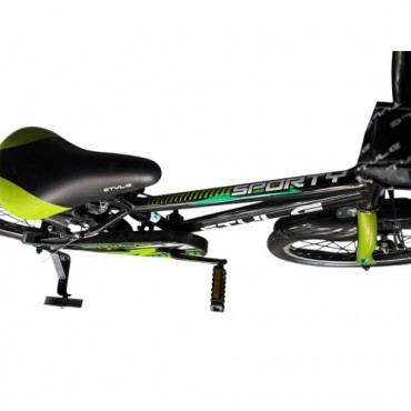 14" Style Sporty V-Brake Παιδικό ποδήλατο